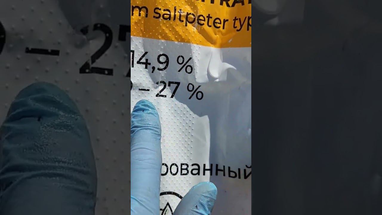 Розы после заморозка. Как помочь. Саженцы. Спрашивайте каталог на вацап 89193271772 #клематисы смотреть онлайн