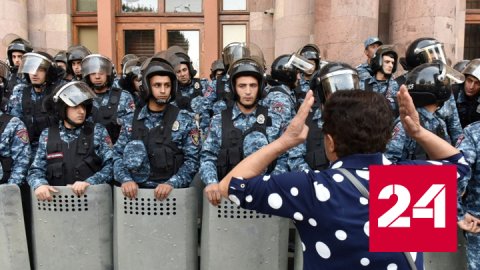 Пашинян высказался на фоне протестов в Армении - Россия 24