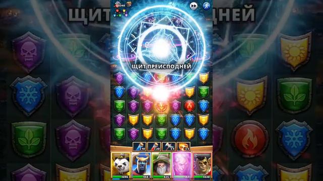 Морловия. Инструменты для ловушек смотреть онлайн