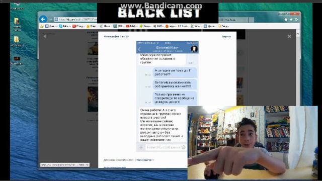 Чёрный Список Нумизматов. Выпуск 3 смотреть онлайн