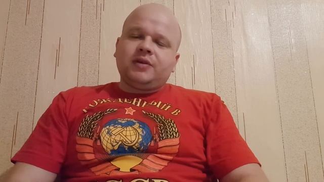 У меня взломали аккаунт. 31.05.2020 г. смотреть онлайн