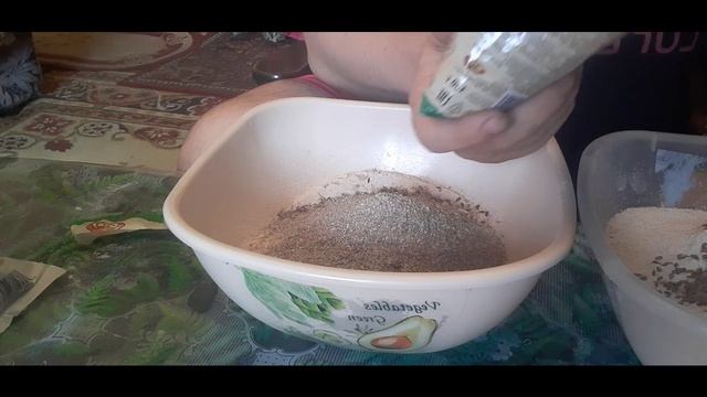 ХЛЕБ ЦЕЛЬНОЗЕРНОВОЙ С СЕМЕНАМИ ЛЬНА,ПОДСОЛНЕЧНИКА,РЖАНЫМИ ОТРУБЯМИ!