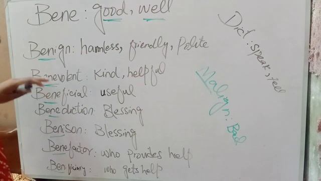 Vocabulary | BENE | Root words in english Vocabulary | Vocabulary words English Learn | PPSC | FPSC