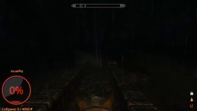 Прохождение Skyrim: Reloaded СТРИМ №15 смотреть онлайн