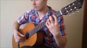 Как молоды мы были (переложение для гитары)