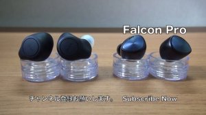 RHA TrueControl ANC  vs  Noble Audio Falcon Pro  Sound Comparison & Call test / 音質比較  &  通話テスト