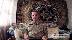Прицельные планки гладкоствольных ружей, сведение стволов