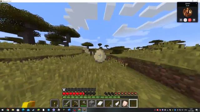 2023 01 14 12 11 23 смотреть онлайн