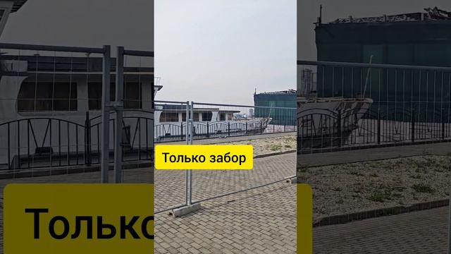 Заброшенный порт в Москве