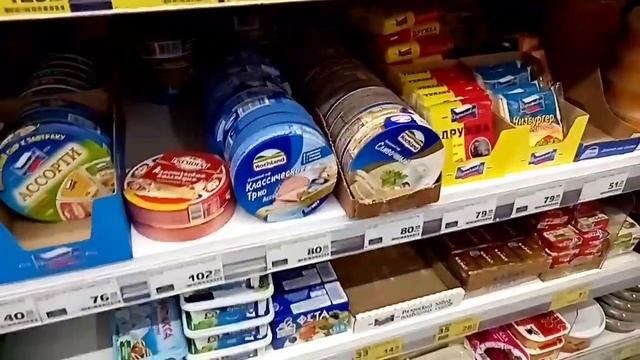 Магнит удома , обзор полок. Мои покупки. Скоро весна. смотреть онлайн