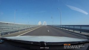 По Крымскому мосту