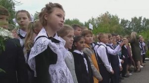 День знаний.mp4