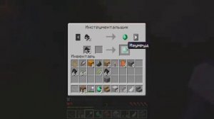 Как пройти майнкрафт не открывая блоки перезолив с ютуба