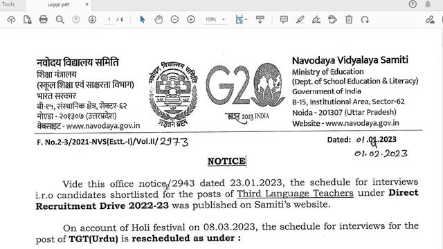 NVS NEW NOTICE 01 - 02 - 2023 ON TEACHERS RECRUITMENT 2022 II NAVODAYA VIDYALAYA URGENT NOTICE смотреть онлайн