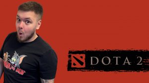 DOTA 2 Стрим #11 ПОД КОПЫТА