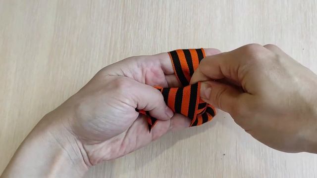 Бантик к 9 мая смотреть онлайн