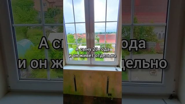 Одна из самых распространенных ошибок при строительстве индивидуального жилого дома или дачи смотреть онлайн