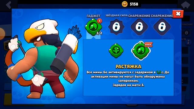 ПОКУПАЮ НЕОБЫЧНЫЕ АКЦИИ В БРАВЛ СТАРС! смотреть онлайн