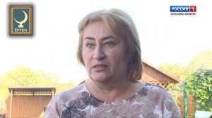 "Уртеновы, собрание рода" (на карачаевском языке)