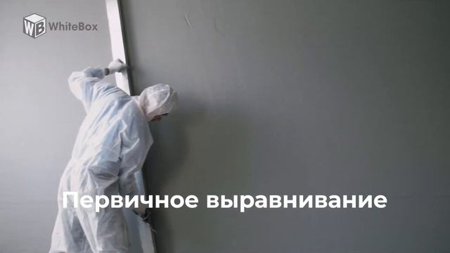 2 февраля 2021 г. смотреть онлайн