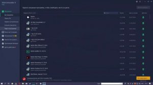 Не работает GeForce Experience - 100% решение проблемы