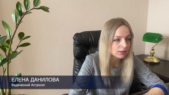 ПРОТВОРЕЧИВЫЙ МАРТ. Гороскоп для ОВНА МАРТ 2023 смотреть онлайн