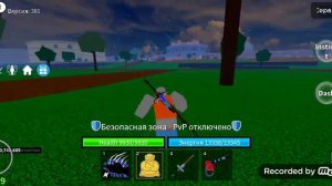 ГАЙД! Как попасть в третье море + где и как получить все боевые стили 2 моря в Блокс Фрутс! (Roblox