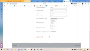 Настройка модема под ТЕЛЕ2