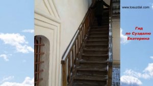 Экскурсия по Суздалю: Спасо-Евфимиев монастырь