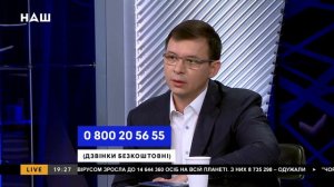 Мураев: Нас воспринимают, как такой себе Failed state, который рано или поздно развалится