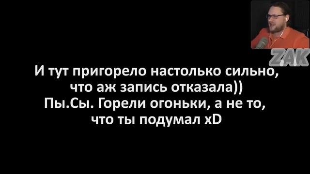 Нарезка Куплинова / Смешные моменты Kuplinov ► Play