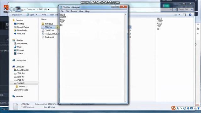 How to Import data with the South N3 Total Station! смотреть онлайн
