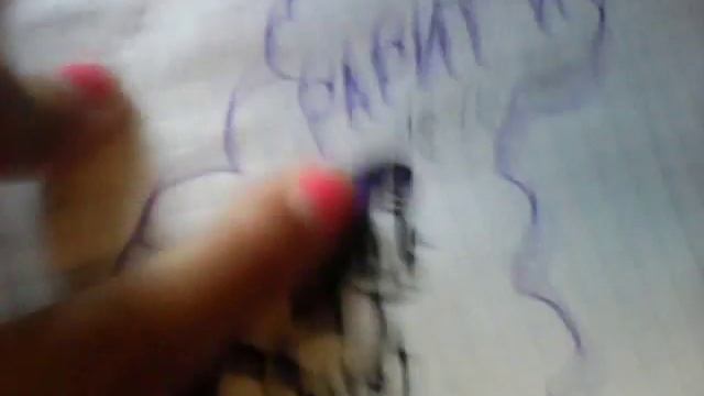 Книга моих Рисунков по клеточкам смотреть онлайн