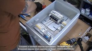 Монтаж вводного щита на 380 вольт.