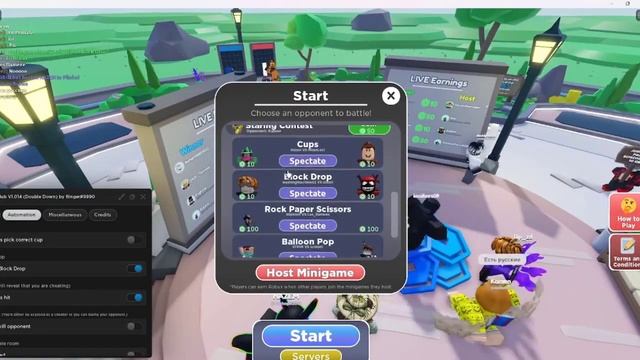 double down script auto win!!!(Plinko,Cups, Sword Fight, Block Drop) смотреть онлайн