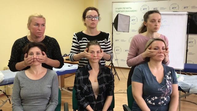 Учимся находить напряжение в мышцах!