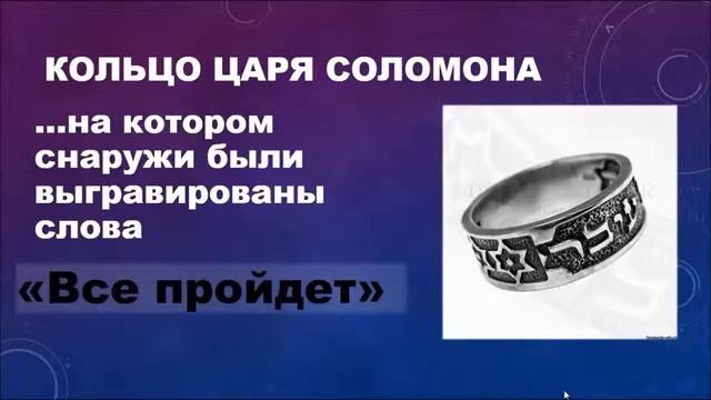 знаменитое кольцо! смотреть онлайн