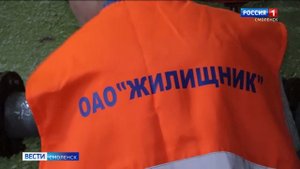 В смоленских домах проводят опрессовку труб перед отопительным сезоном