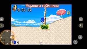 как скачать все части Sonic Advance на андроид *Ссылки в описании* подробная инструкция