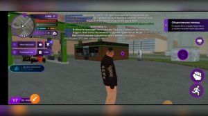 Как заправить машину с помощью канистры в Матрёшка РП? В машине нет бензина