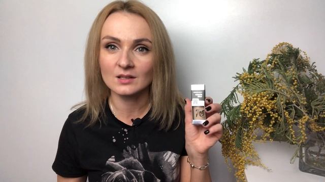 LAMEL. Обзор бюджетной косметики. Косметика из Евы. смотреть онлайн