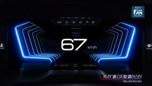 Ssangyong Korando 2019 Corea del Sur Comercial