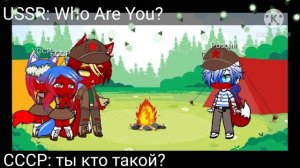 ~ Жизнь стран 4 ~ countrihymans Gacha Clab Gacha Life