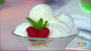 Мороженое. Летнее лакомство. Жить здорово! Фрагмент выпуска от 13.06.2018