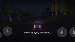 бункер 23 опять авария!? (серия14