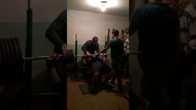 Жим лёжа 380 кг смотреть онлайн