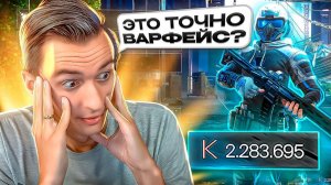 ЧТО СДЕЛАЛИ С ВАРФЕЙСОМ? БОЛЬШОЕ ОБНОВЛЕНИЕ ПТС в Warface!