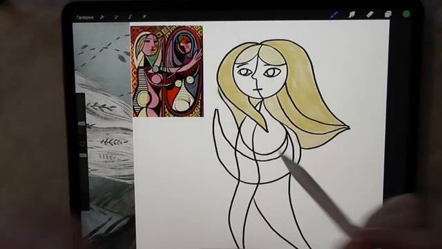 КАК НАЙТИ СВОЙ СТИЛЬ В РИСОВАНИИ | рисую в стиле Пикассо и Ван Гога смотреть онлайн