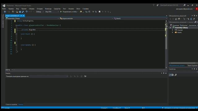 Как создать 2D платформер на Unity. Создаём 2Д платформер на движке Юнити. Платформер на Unity