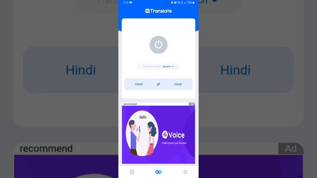 hello friends Agar aapko chat karte hue English ke word samajh nhi ate to is video ko Jarur Dekhn 👍 смотреть онлайн